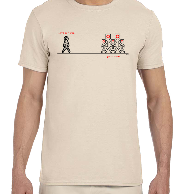 Not U – Softstyle Adult Tee (Beta)